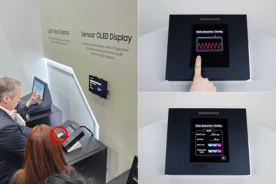 samsung-sensor-oled-display-fingerprint-reader-sensor