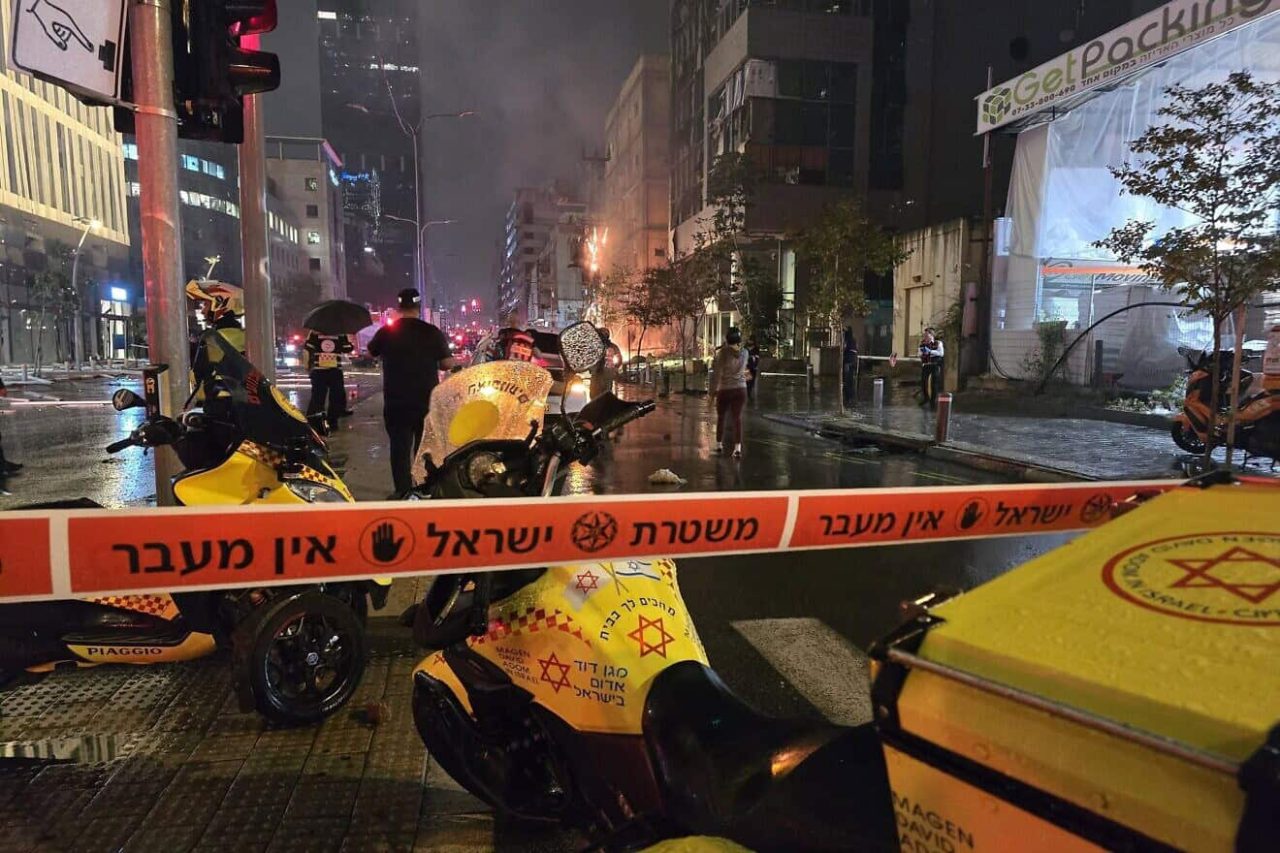 Missile attack on center of Israel