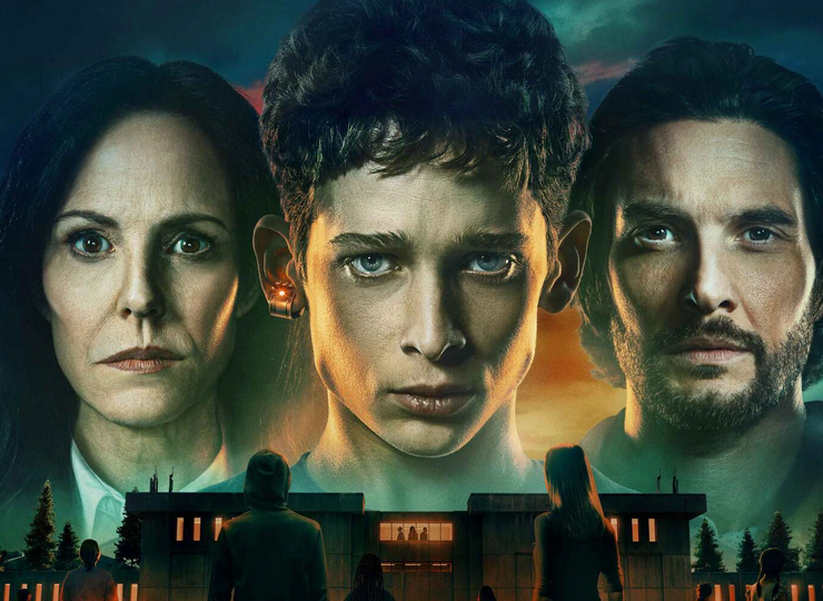 MGM-Institute MGM-Institute