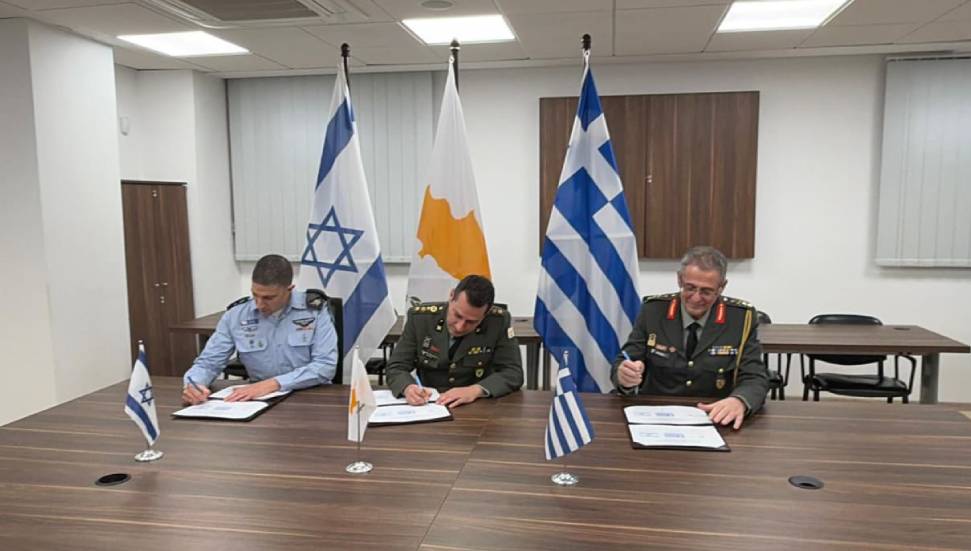 İsrail, Yunanistan ve Güney Kıbrıs