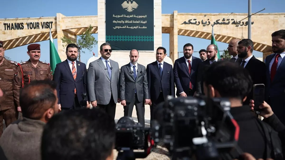 Yarubiye-Rabia Sınır Kapısı